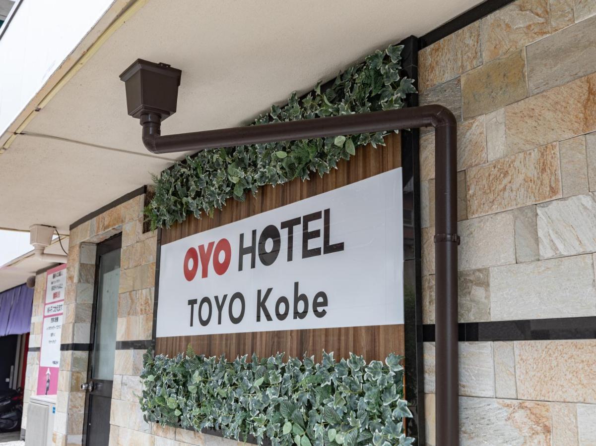 Tabist Toyo Kobe Hotel Bagian luar foto